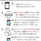 ブラック　Motorola Sphere+ モトローラ スフィアプラス ステレオBluetooth®ヘッドフォン＆スピーカーシステム