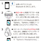 【3人シェア買いでお得】ホワイト　Motorola Sphere+ モトローラ スフィアプラス ステレオBluetooth®ヘッドフォン＆スピーカーシステム