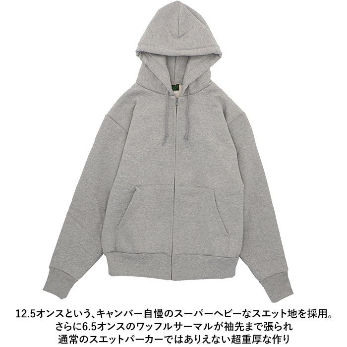 【Black・サイズM】 camber パーカー 通販 キャンバー スウェット 131 ジッパー フーデッド #131 HEAVYWEIGHT ZIPPER HOODED 12.5oz 裏地 6.5oz ヘビーウェイト フード 無地 厚手 シンプル カジュアル