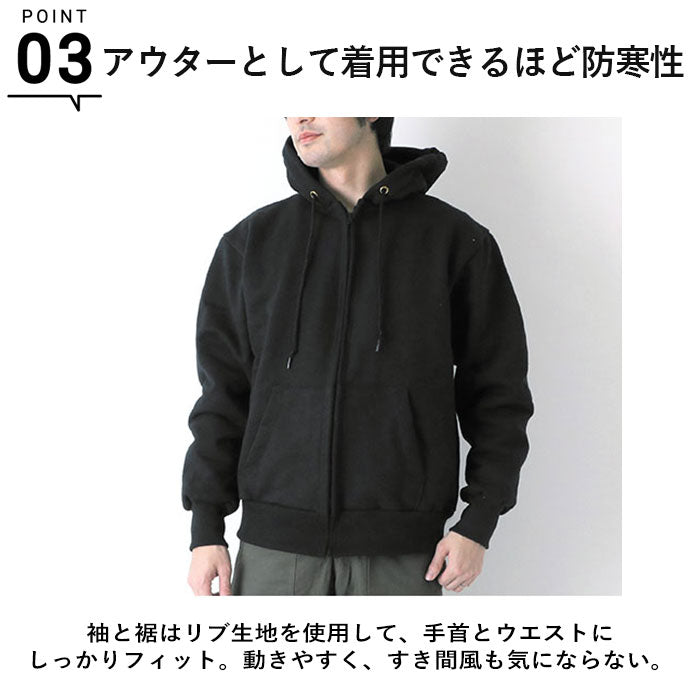 【Black・サイズM】 camber パーカー 通販 キャンバー スウェット 131 ジッパー フーデッド #131 HEAVYWEIGHT ZIPPER HOODED 12.5oz 裏地 6.5oz ヘビーウェイト フード 無地 厚手 シンプル カジュアル