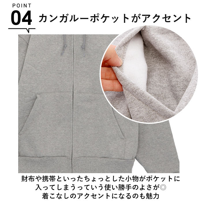 【Black・サイズM】 camber パーカー 通販 キャンバー スウェット 131 ジッパー フーデッド #131 HEAVYWEIGHT ZIPPER HOODED 12.5oz 裏地 6.5oz ヘビーウェイト フード 無地 厚手 シンプル カジュアル