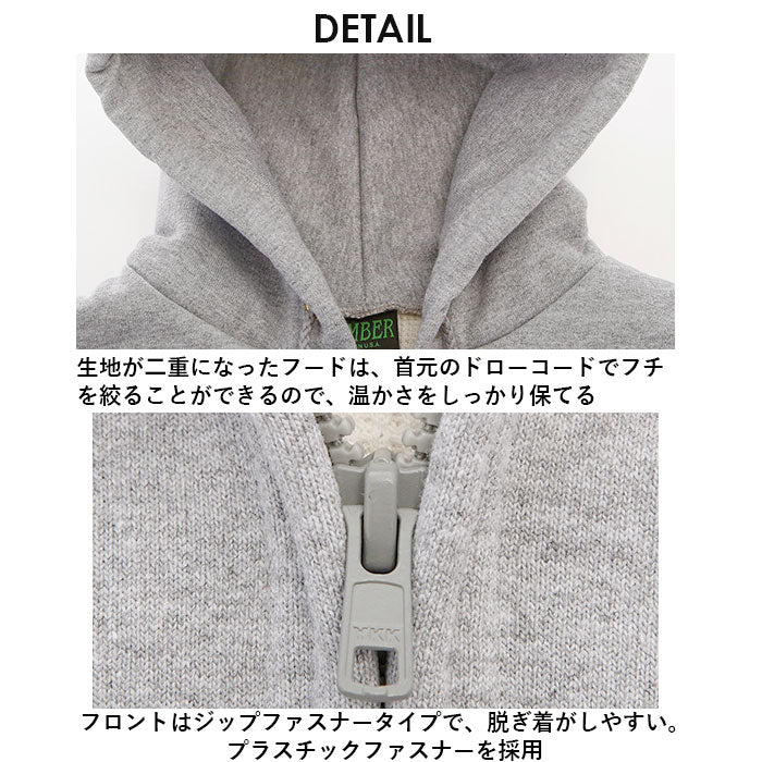 【Black・サイズM】 camber パーカー 通販 キャンバー スウェット 131 ジッパー フーデッド #131 HEAVYWEIGHT ZIPPER HOODED 12.5oz 裏地 6.5oz ヘビーウェイト フード 無地 厚手 シンプル カジュアル