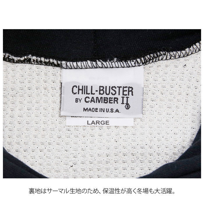 【Grey・サイズS】 camber パーカー 通販 キャンバー スウェット 532 プルオーバー フーデッド #532 CHILL BUSTER PULLOVER HOODED 7.5oz 裏地 6.5oz チルバスター フード 無地 厚手 シンプル カジュアル