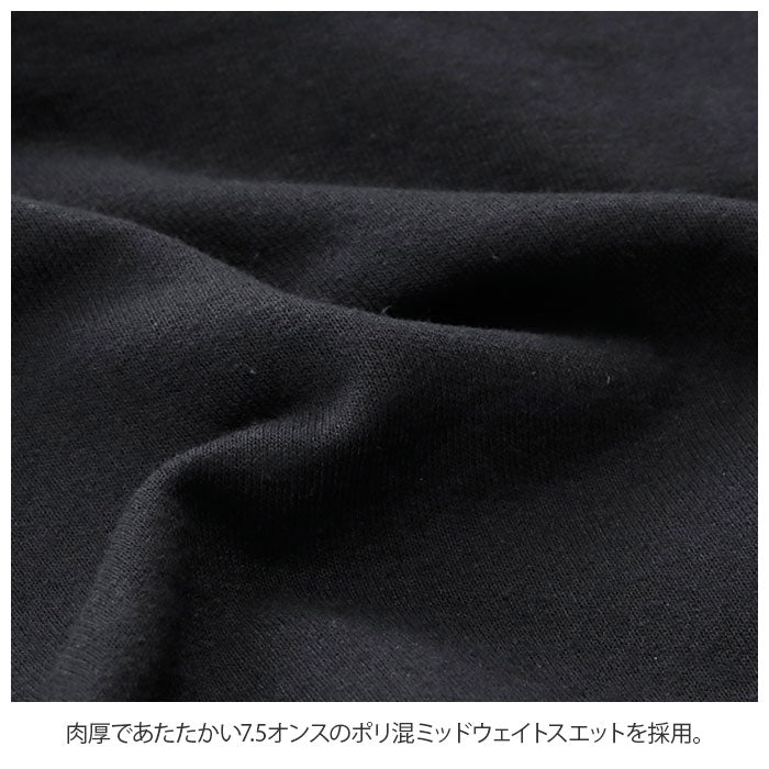 【Black・サイズXL】 camber パーカー 通販 キャンバー スウェット 532 プルオーバー フーデッド #532 CHILL BUSTER PULLOVER HOODED 7.5oz 裏地 6.5oz チルバスター フード 無地 厚手 シンプル カジュアル
