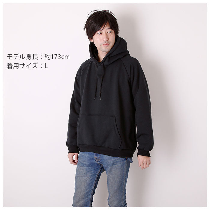 【Black・サイズXL】 camber パーカー 通販 キャンバー スウェット 532 プルオーバー フーデッド #532 CHILL BUSTER PULLOVER HOODED 7.5oz 裏地 6.5oz チルバスター フード 無地 厚手 シンプル カジュアル