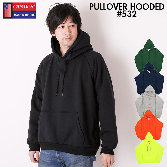 【Grey・サイズXL】 camber パーカー 通販 キャンバー スウェット 532 プルオーバー フーデッド #532 CHILL BUSTER PULLOVER HOODED 7.5oz 裏地 6.5oz チルバスター フード 無地 厚手 シンプル カジュアル