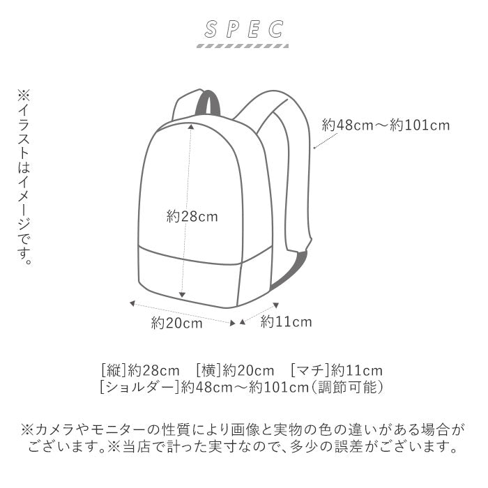 【撥水.グレーべージュ・リュックサック】 リュック 小さめ レディース 軽量 通販 ミニ リボン リボン柄 リュックサック ナップザック バックパック デイパック ザック 撥水 ナイロン 背面ポケット付 ストレッチコード