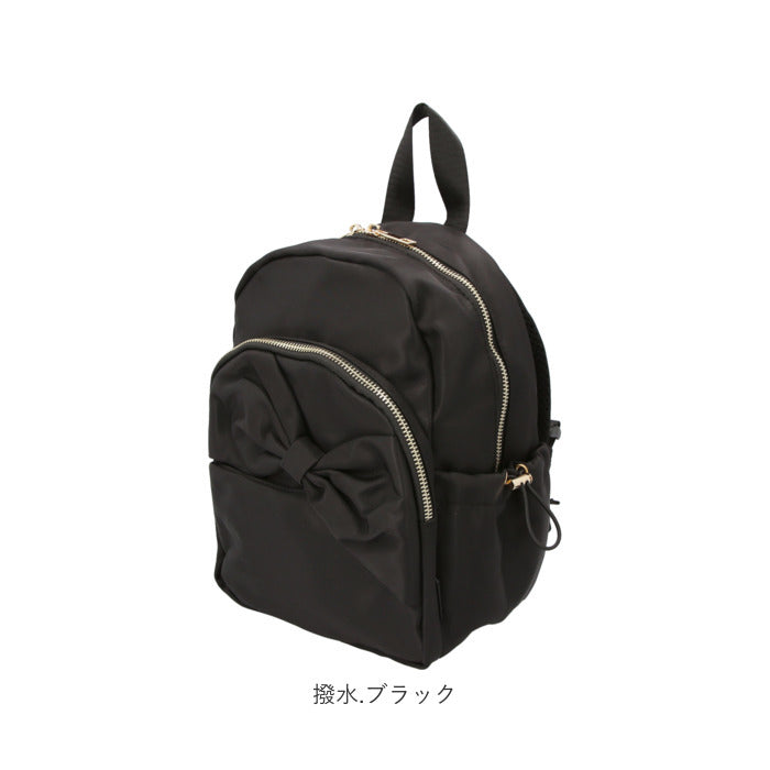 【撥水.グレーべージュ・リュックサック】 リュック 小さめ レディース 軽量 通販 ミニ リボン リボン柄 リュックサック ナップザック バックパック デイパック ザック 撥水 ナイロン 背面ポケット付 ストレッチコード