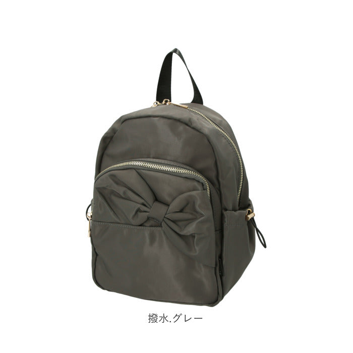【撥水.ベージュピンク・リュックサック】 リュック 小さめ レディース 軽量 通販 ミニ リボン リボン柄 リュックサック ナップザック バックパック デイパック ザック 撥水 ナイロン 背面ポケット付 ストレッチコード