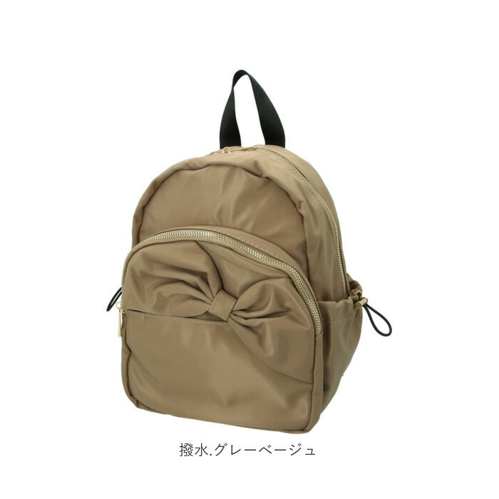 【撥水.ベージュピンク・リュックサック】 リュック 小さめ レディース 軽量 通販 ミニ リボン リボン柄 リュックサック ナップザック バックパック デイパック ザック 撥水 ナイロン 背面ポケット付 ストレッチコード