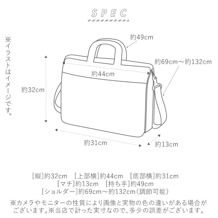 【TAブラック・トートバッグ】 トートバッグ 2way 通販 ショルダーバッグ メンズ 大きめ ファスナー付き おしゃれ 通勤 通学 レディース 大容量 軽量 布 ナイロン シンプル ブラック 黒 大学生 L.R.M  CMK20-0766