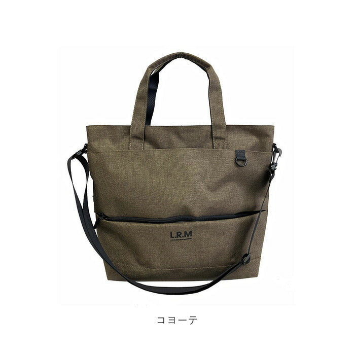 【TAブラック・トートバッグ】 トートバッグ 2way 通販 ショルダーバッグ メンズ 大きめ ファスナー付き おしゃれ 通勤 通学 レディース 大容量 軽量 布 ナイロン シンプル ブラック 黒 大学生 L.R.M  CMK20-0766