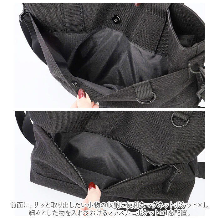 【TAブラック・トートバッグ】 トートバッグ 小さめ メンズ 通販 ショルダー 2way ショルダーバッグ レディース ナイロン 斜めがけ 斜め掛け ミニショルダーバッグ ミニトートバッグ 通勤 通学 サブバッグ 旅行