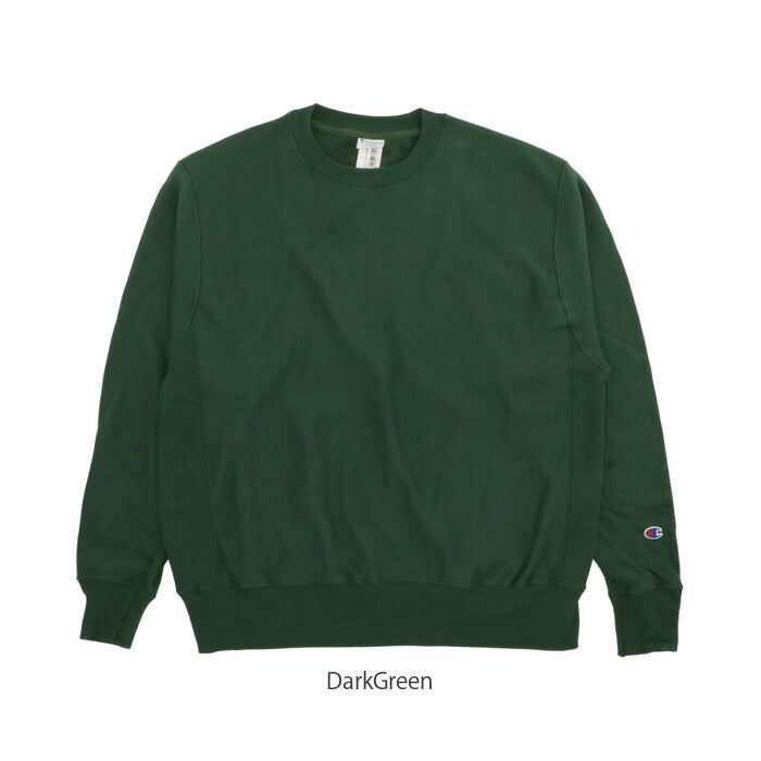 【Navy・サイズXL】 チャンピオン トレーナー 1049 スウェット トップス メンズ 通販 無地 アメカジ カジュアル しっかり 紳士 男性用 シンプル 大きいサイズ Champion S1049 Adult Reverse Weave 12oz