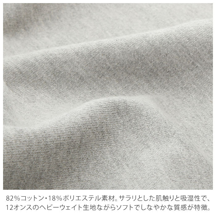 【Navy・サイズXL】 チャンピオン トレーナー 1049 スウェット トップス メンズ 通販 無地 アメカジ カジュアル しっかり 紳士 男性用 シンプル 大きいサイズ Champion S1049 Adult Reverse Weave 12oz