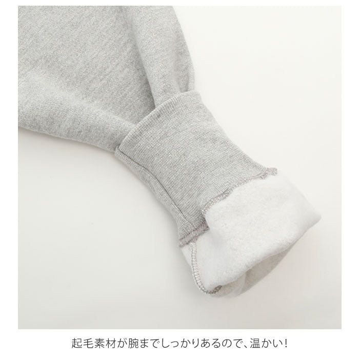 【Navy・サイズXL】 チャンピオン トレーナー 1049 スウェット トップス メンズ 通販 無地 アメカジ カジュアル しっかり 紳士 男性用 シンプル 大きいサイズ Champion S1049 Adult Reverse Weave 12oz