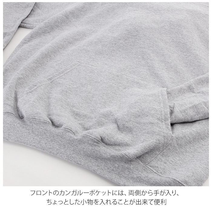 【Maroon・サイズS】 チャンピオン パーカー メンズ 通販 裏起毛 おしゃれ 無地 s サイズ アメカジ おしゃれ カジュアル スウェット しっかり 紳士 男性用 シンプル ブランド トップス チヤンピオン