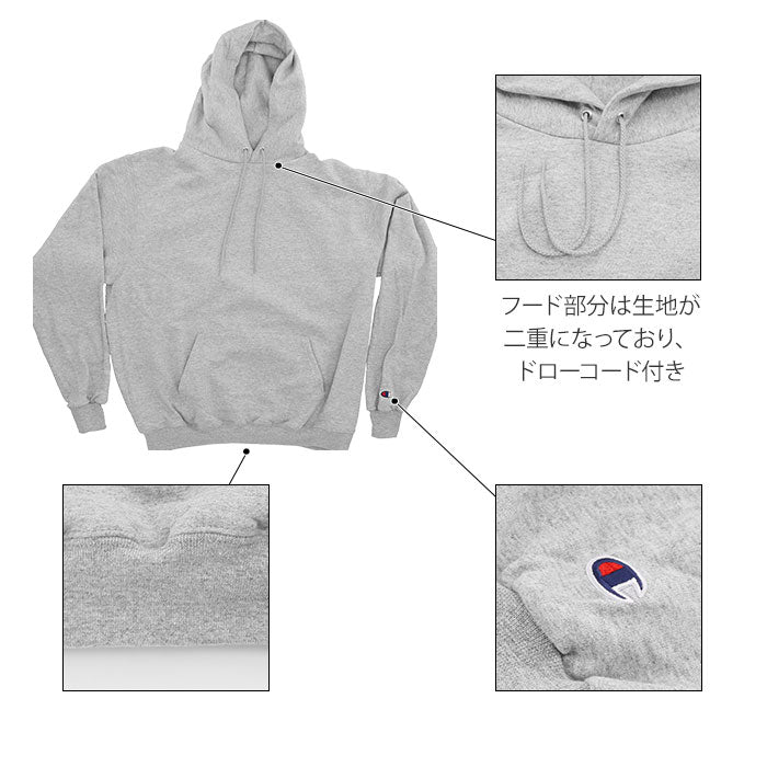 【Maroon・サイズS】 チャンピオン パーカー メンズ 通販 裏起毛 おしゃれ 無地 s サイズ アメカジ おしゃれ カジュアル スウェット しっかり 紳士 男性用 シンプル ブランド トップス チヤンピオン