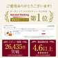 オーガニック ルイボスティー セダーマウンテン ティーバッグ 100包  【送料無料】有機JAS メガ盛り ノンカフェイン 妊活 お茶 ハーブティー ルイボス ルイボス茶 紅茶 温活 マタニティ 100個入り ティーパック【エコ得リリースSALE】