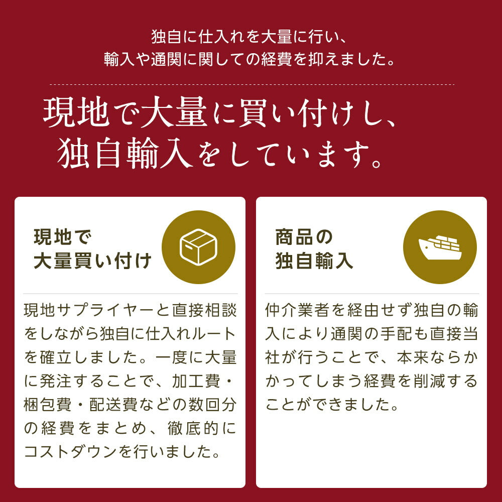 オーガニック ルイボスティー セダーマウンテン ティーバッグ 100包  【送料無料】有機JAS メガ盛り ノンカフェイン 妊活 お茶 ハーブティー ルイボス ルイボス茶 紅茶 温活 マタニティ 100個入り ティーパック【エコ得リリースSALE】