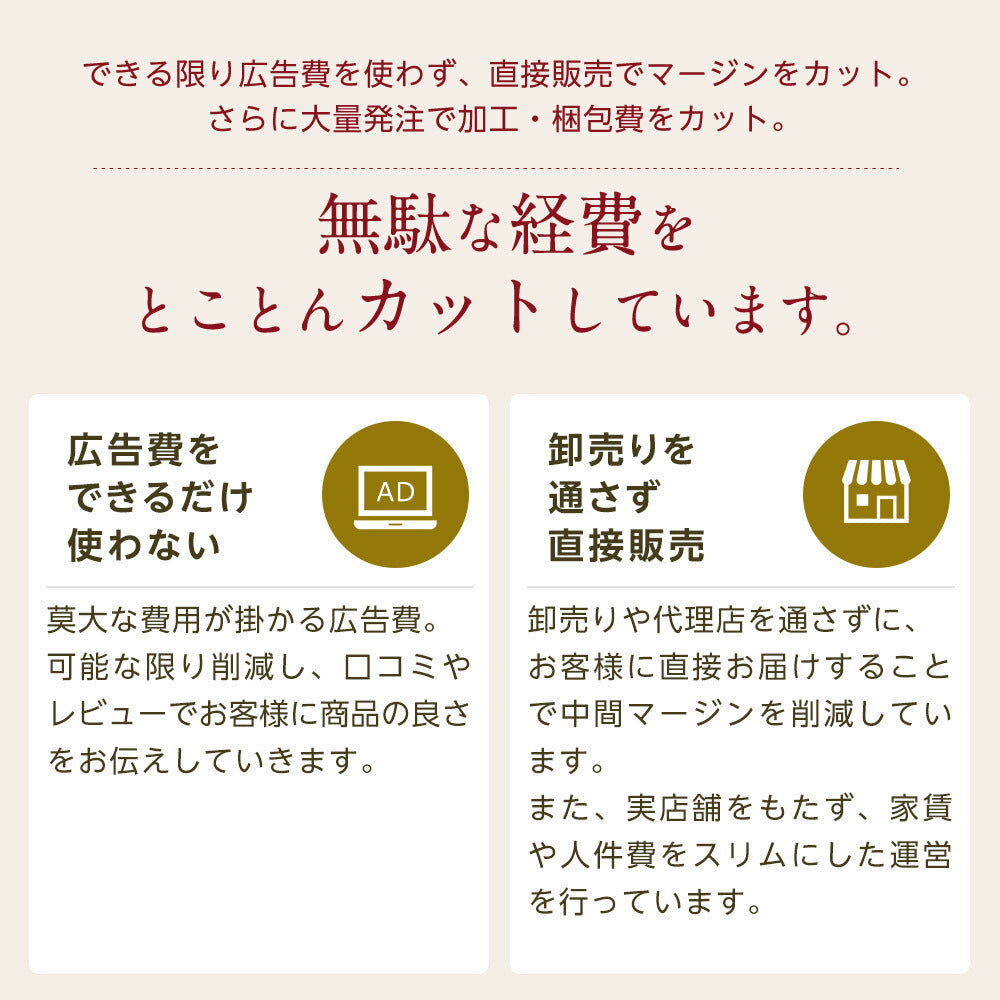 オーガニック ルイボスティー セダーマウンテン ティーバッグ 100包  【送料無料】有機JAS メガ盛り ノンカフェイン 妊活 お茶 ハーブティー ルイボス ルイボス茶 紅茶 温活 マタニティ 100個入り ティーパック【エコ得】