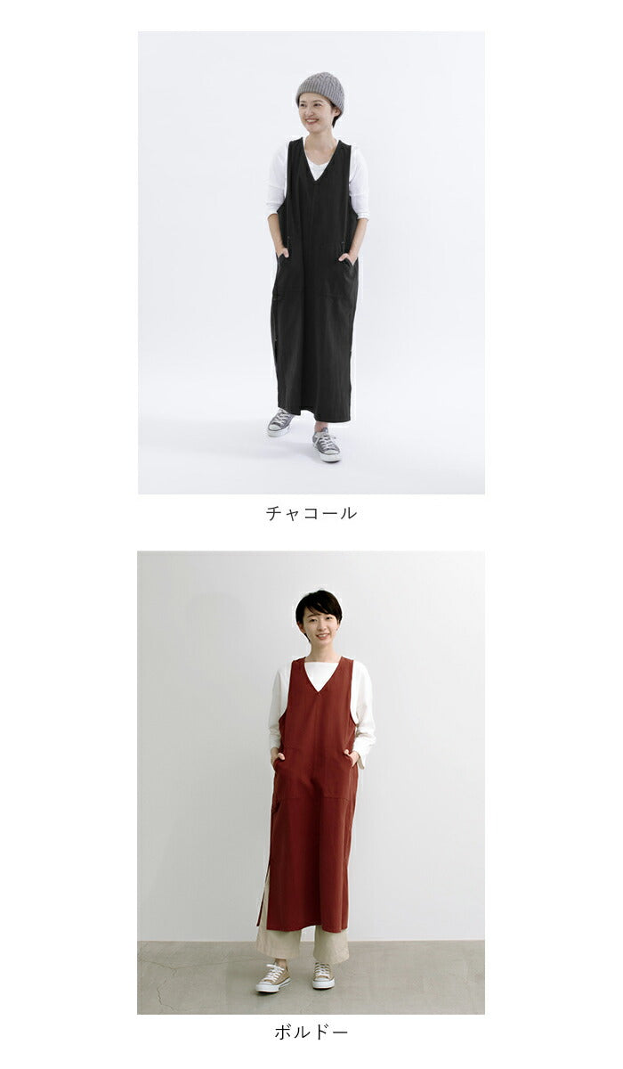 【チャコール・エプロン】 ココウォーク エプロン 通販 おしゃれ ワンピース ナチュラル ジャンスカ ロング サロペット ワークエプロン ブランド cocowalk オシャレ カフェ 飲食店 ユニフォーム キャンバス