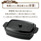 【ライトレモン】 弁当箱 600ml 通販 おしゃれ レディース 女性 ランチボックス 電子レンジ可 食洗機可 一段 ココット型 マーメイドブルー 水色 ブラック 黒 ライトレモン 黄色 ミント 緑 レッド 赤