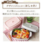 【ライトレモン】 弁当箱 600ml 通販 おしゃれ レディース 女性 ランチボックス 電子レンジ可 食洗機可 一段 ココット型 マーメイドブルー 水色 ブラック 黒 ライトレモン 黄色 ミント 緑 レッド 赤
