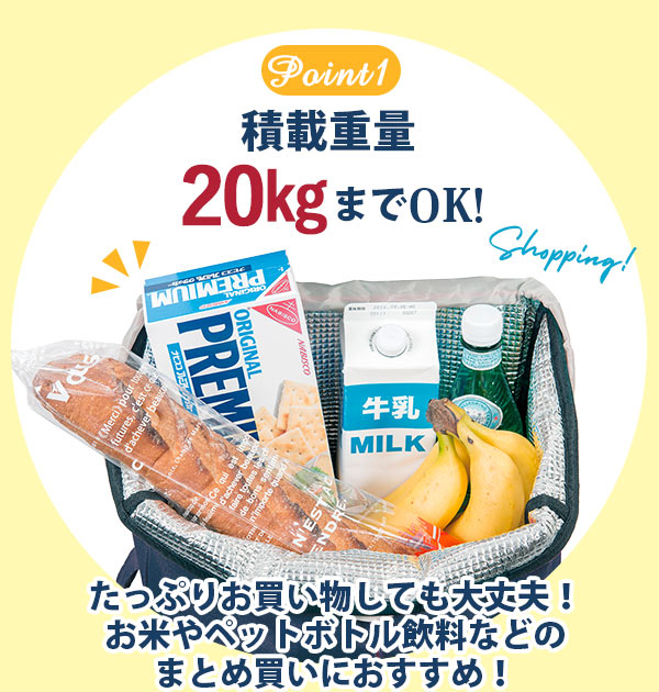 【プレーンベーシックカーキ・0】 ショッピングカート cocoro ココロ 通販 コ・コロ 保冷 保温 おしゃれ 買い物カート 保冷バッグ 保冷カート キャリーバッグ キャリーバック クーラーバッグ 折りたたみ 大容量 40L