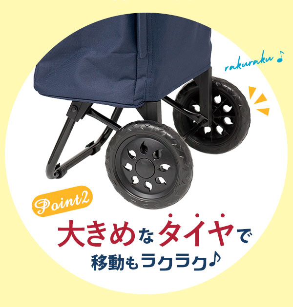 【プレーンベーシックカーキ・0】 ショッピングカート cocoro ココロ 通販 コ・コロ 保冷 保温 おしゃれ 買い物カート 保冷バッグ 保冷カート キャリーバッグ キャリーバック クーラーバッグ 折りたたみ 大容量 40L