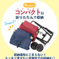 【バイカラーベージュカーキ・0】 ショッピングカート cocoro ココロ 通販 コ・コロ 保冷 保温 おしゃれ 買い物カート 保冷バッグ 保冷カート キャリーバッグ キャリーバック クーラーバッグ 折りたたみ 大容量 40L