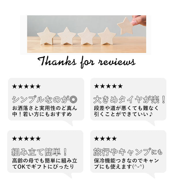 【プレーンベーシックカーキ・0】 ショッピングカート cocoro ココロ 通販 コ・コロ 保冷 保温 おしゃれ 買い物カート 保冷バッグ 保冷カート キャリーバッグ キャリーバック クーラーバッグ 折りたたみ 大容量 40L