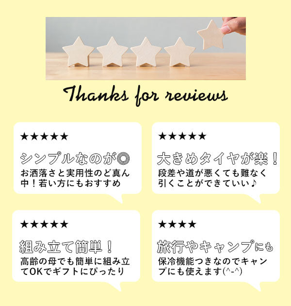 【フラワーブラック・ショッピングカート】 ショッピングカート ココロ 通販 保冷 保温 おしゃれ 買い物カート 保冷カート 保冷バッグ キャリーバッグ クーラーバッグ 折りたたみ 大容量 40L かわいい フラワー 花柄 マイバッグ