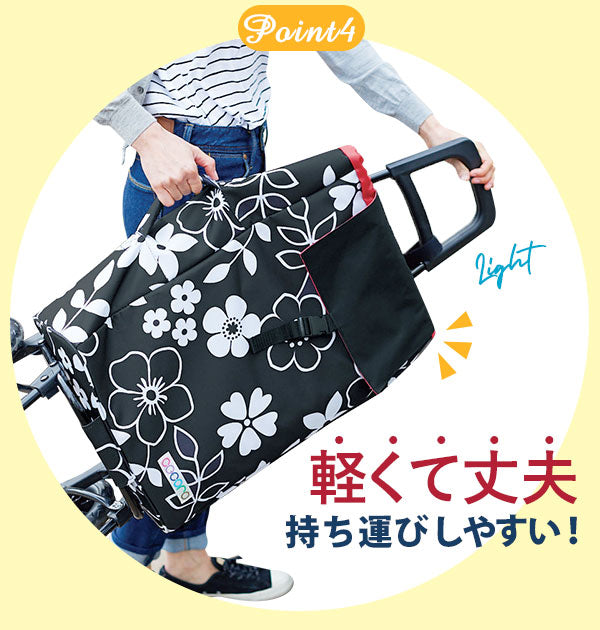 【タイポネイビー】 ショッピングカート ココロ 通販 保冷 保温 おしゃれ 買い物カート 保冷カート 保冷バッグ キャリーバッグ クーラーバッグ 折りたたみ 大容量 40L かわいい フラワー 花柄 マイバッグ