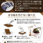 ゼロ珈琲寒天ゼリー6食ダイエット食品　ギルトフリーデザート　ミルク風味シロップ付き　ゼロカロリー　ダイエット　糖質制限　ダイエットフード　珈琲ゼリー　コーヒーゼリー 夜食　おやつ