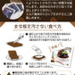 ゼロ珈琲寒天ゼリー6食