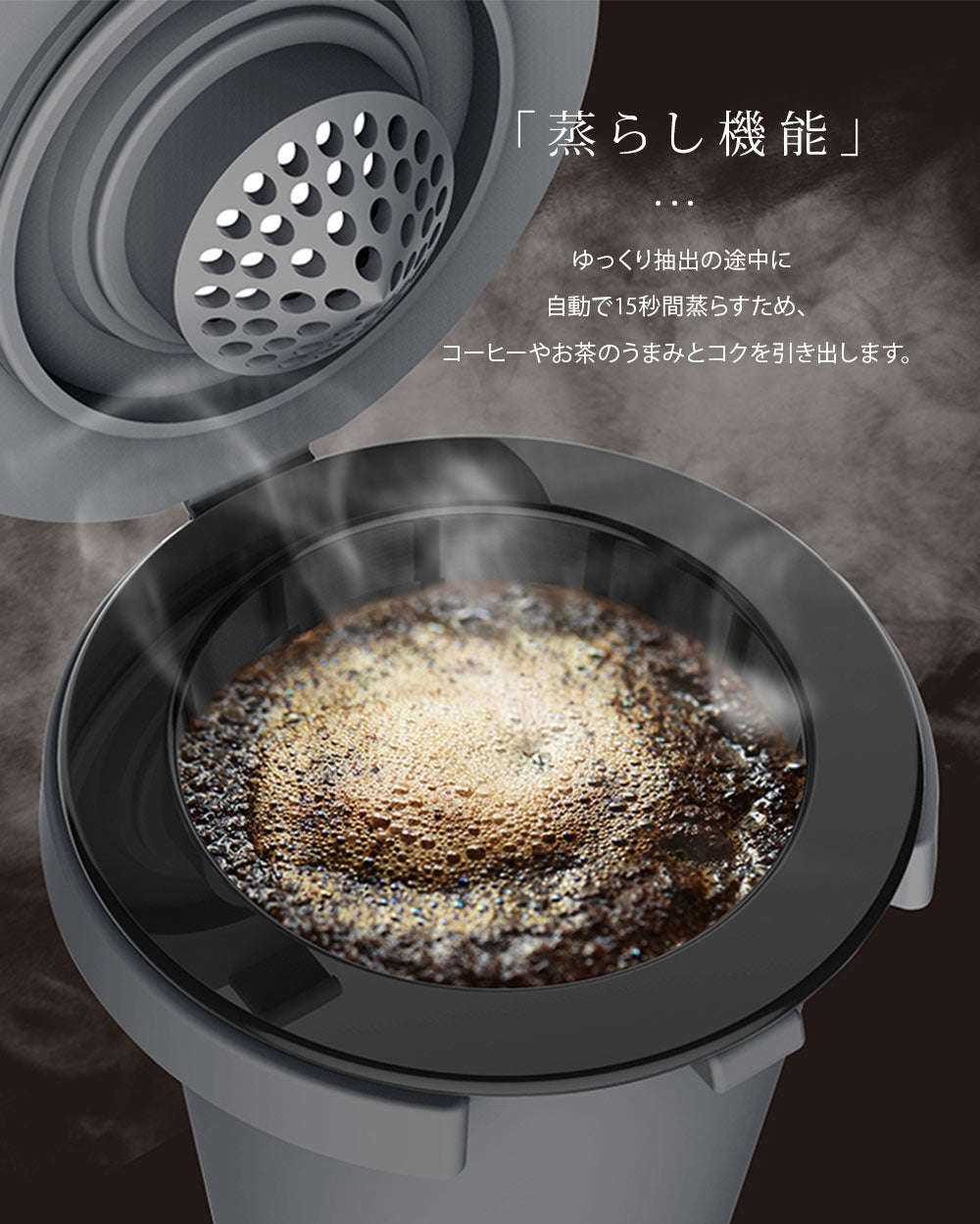 コーヒーメーカー [ Cuisinart コーヒー＆ホットドリンクメーカー 電動コーヒーミル セット ]