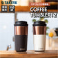 【アイボリー・タンブラー】 タケヤ コーヒー タンブラー ステンレス 350ml 通販 真空断熱 保温 保冷 2重構造 電子レンジ可 食洗機可 デザイン ドライブ タケヤ化学 オフィス キャンプ アウトドア コーヒー 紅茶