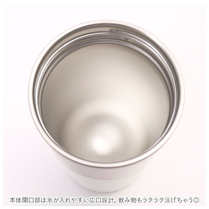 【アイボリー・タンブラー】 タケヤ コーヒー タンブラー ステンレス 350ml 通販 真空断熱 保温 保冷 2重構造 電子レンジ可 食洗機可 デザイン ドライブ タケヤ化学 オフィス キャンプ アウトドア コーヒー 紅茶