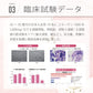 超低分子 フィッシュコラーゲン 1000 1袋 100ｇ [お試し おためし コラーゲンパウダー 粉末 サプリメント コラーゲンペプチド マリンコラーゲン 海洋性 魚 コラーゲンドリンク  乾燥 潤い]