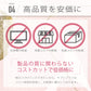 超低分子 フィッシュコラーゲン 1000 1袋 100ｇ [お試し おためし コラーゲンパウダー 粉末 サプリメント コラーゲンペプチド マリンコラーゲン 海洋性 魚 コラーゲンドリンク  乾燥 潤い]