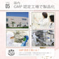 超低分子 フィッシュコラーゲン 1000 1袋 100ｇ [お試し おためし コラーゲンパウダー 粉末 サプリメント コラーゲンペプチド マリンコラーゲン 海洋性 魚 コラーゲンドリンク  乾燥 潤い]