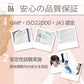 超低分子 フィッシュコラーゲン 1000 1袋 100ｇ [お試し おためし コラーゲンパウダー 粉末 サプリメント コラーゲンペプチド マリンコラーゲン 海洋性 魚 コラーゲンドリンク  乾燥 潤い]