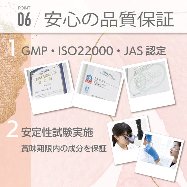超低分子 フィッシュコラーゲン 1000 1袋 100ｇ [お試し おためし コラーゲンパウダー 粉末 サプリメント コラーゲンペプチド マリンコラーゲン 海洋性 魚 コラーゲンドリンク  乾燥 潤い]