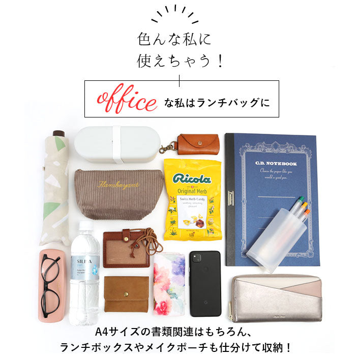 【カーキ・トートバッグ】 トートバッグ キャンバス 通販 大きめ 布 レディース メンズ 無地 キッズ ショルダーバッグ 大容量 シンプル おしゃれ ナチュラル コットン オシャレ 保育園 ブランド コレコ