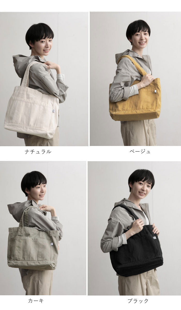 【カーキ・トートバッグ】 トートバッグ キャンバス 通販 大きめ 布 レディース メンズ 無地 キッズ ショルダーバッグ 大容量 シンプル おしゃれ ナチュラル コットン オシャレ 保育園 ブランド コレコ