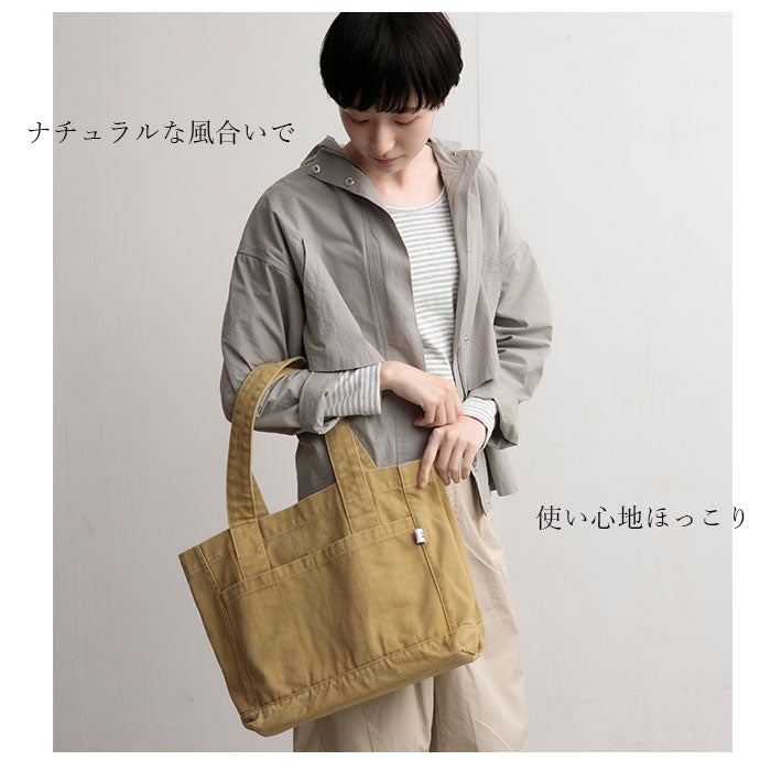 【カーキ・トートバッグ】 トートバッグ キャンバス 通販 大きめ 布 レディース メンズ 無地 キッズ ショルダーバッグ 大容量 シンプル おしゃれ ナチュラル コットン オシャレ 保育園 ブランド コレコ