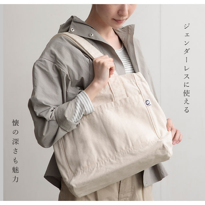【カーキ・トートバッグ】 トートバッグ キャンバス 通販 大きめ 布 レディース メンズ 無地 キッズ ショルダーバッグ 大容量 シンプル おしゃれ ナチュラル コットン オシャレ 保育園 ブランド コレコ