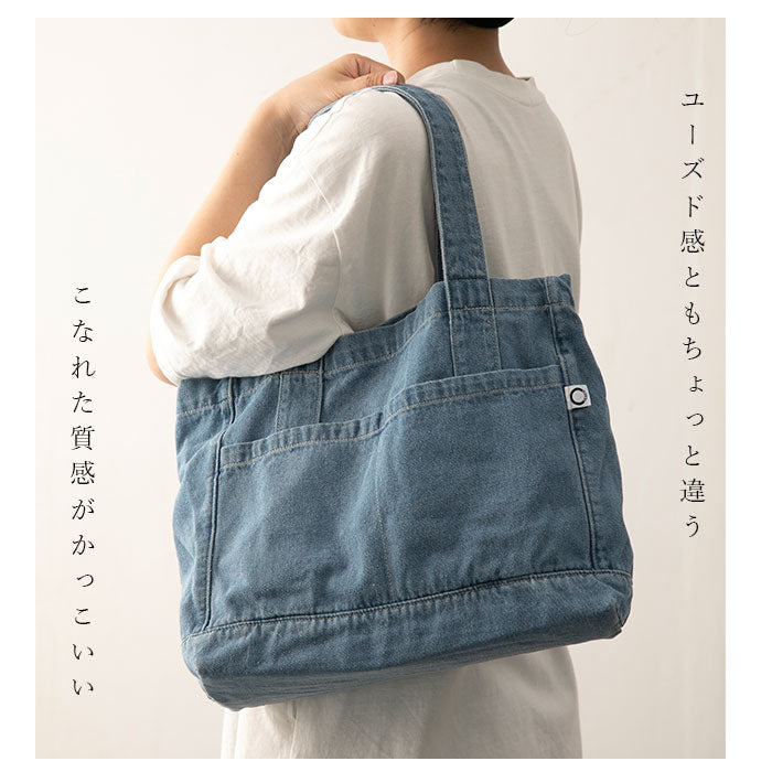 【カーキ・トートバッグ】 トートバッグ キャンバス 通販 大きめ 布 レディース メンズ 無地 キッズ ショルダーバッグ 大容量 シンプル おしゃれ ナチュラル コットン オシャレ 保育園 ブランド コレコ