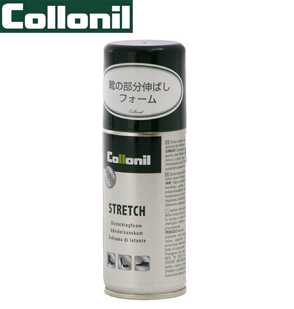 【100ml】 コロニル ストレッチ 100ml Collonil コロニル  通販 靴のばし スプレー スムースレザー スウェードヌバック 起毛皮革 靴が窮屈な時 伸ばす 延ばす 伸びる 延びる シューズケア用品